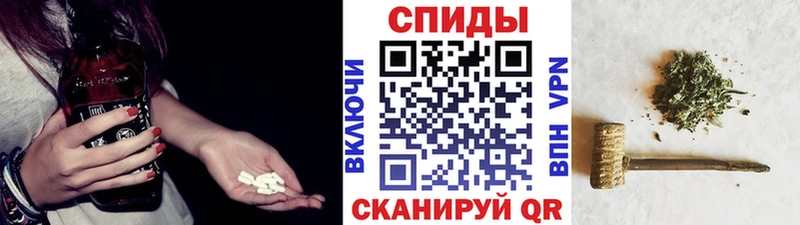 Бутират GHB  цена наркотик  Дальнереченск 