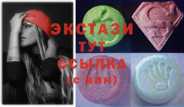 хмурый Горнозаводск