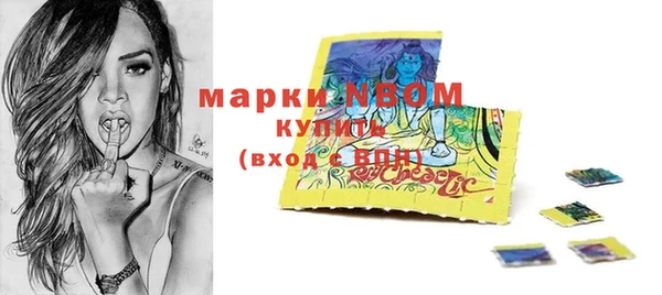 mdpv Горно-Алтайск
