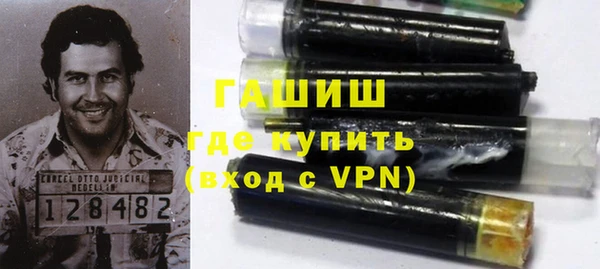 mdpv Горно-Алтайск