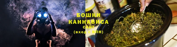 MDMA Горняк