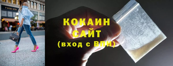гидропоника Тихвин