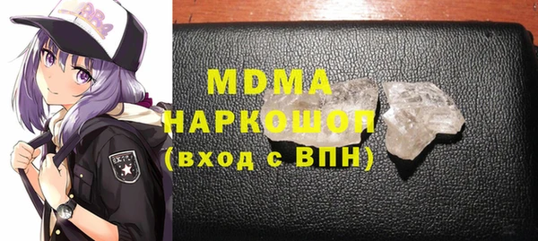 каннабис Елизово