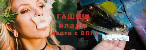 mdpv Горно-Алтайск