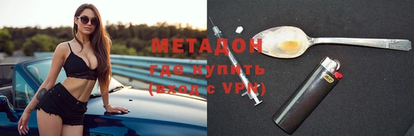 хмурый Горнозаводск