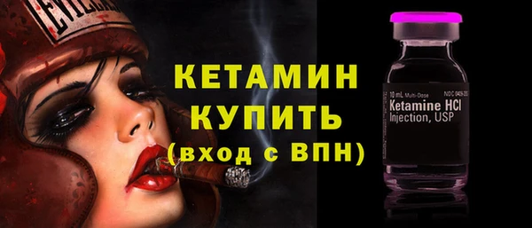 хмурый Горнозаводск