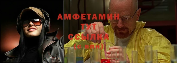 гашиш Елабуга