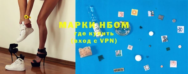 mdpv Горно-Алтайск