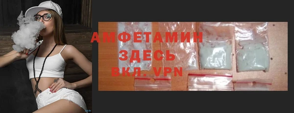 mdpv Горно-Алтайск