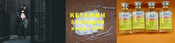 хмурый Горнозаводск