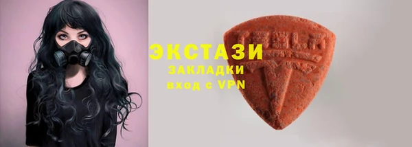 хмурый Горнозаводск