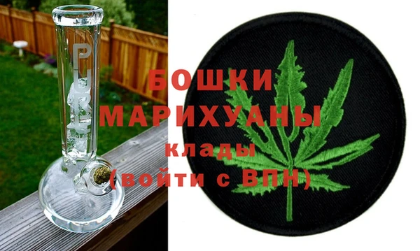 хмурый Горнозаводск