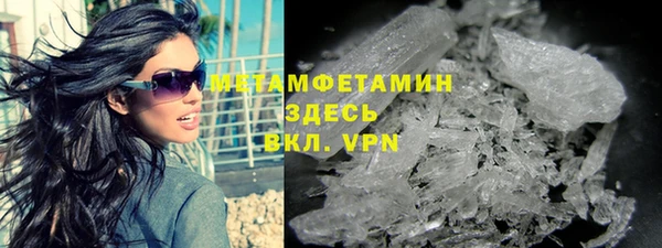 хмурый Горнозаводск