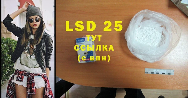 скорость mdpv Дмитров