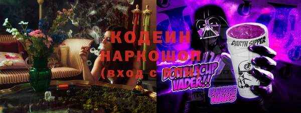 МДМА Дмитровск