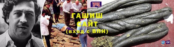 мяу мяу кристалл Дмитриев