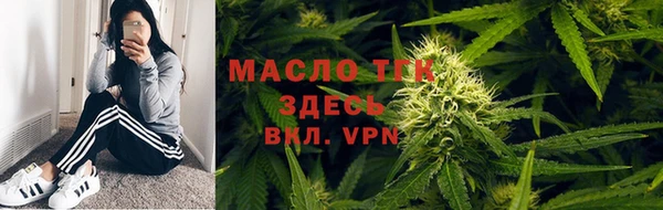 скорость mdpv Дмитров