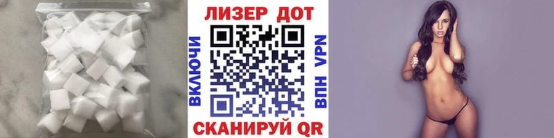 цена наркотик Дальнереченск мега ссылки ЛСД экстази ecstasy