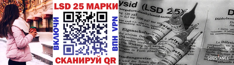 Марки NBOMe 1,8мг  мега зеркало  Дальнереченск 